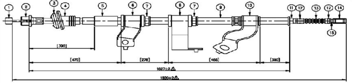 El Fren Teli Sportage 2 Çeker 2004-2009 Arka Sağ