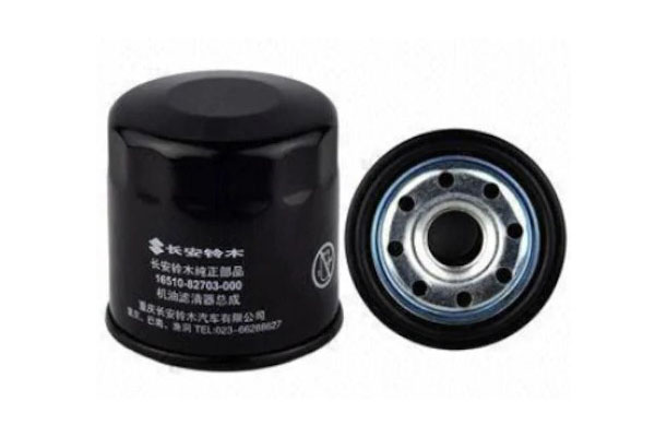 Yag Filtresi- Carry-Sk410  Alto  Swift  Damas  Hijet  Baleno  Terios