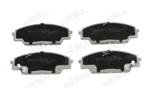 ön Fren Balatası Civic 2.0 Typer 2001-2006 / S2000 1999-2006-06450S2AE01