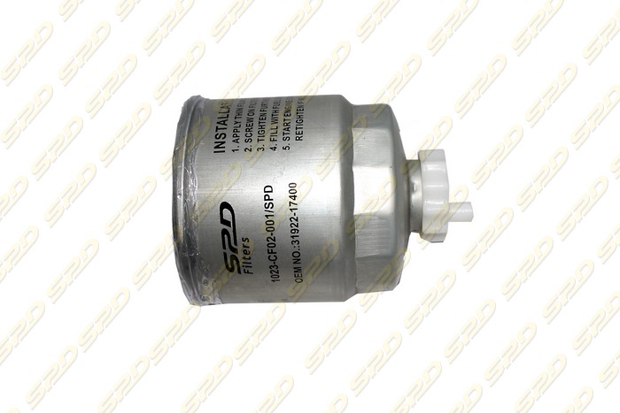 Yakit Filtresi (mazot) (kisa Tip)- Getz Crdi  Accent-admire Crdi  Matrix 02-09 1.5 Crdi Dizel-31922-17400