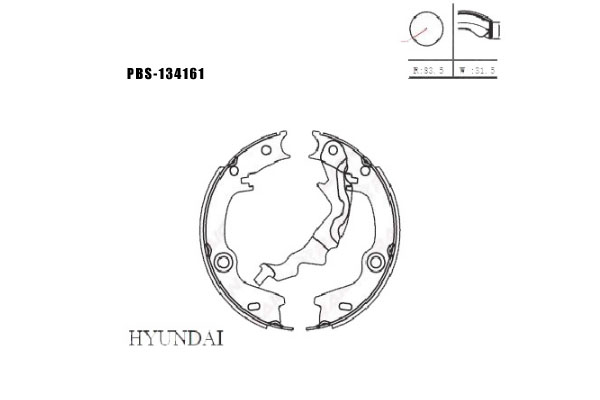 El Fren Balatası Accent Era 2006-2011 / Rio 2005-2011 /Cerato 10-