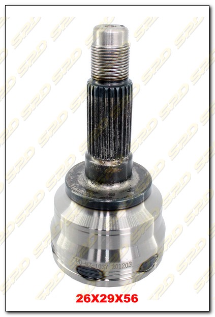 Aks Kafası 323 Familia 2001- Dış (26*29*56 Absli)