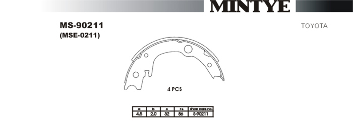 El Fren Balatası Yaris 1999-2006