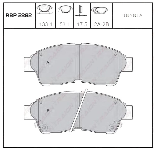 On Fren Balata - Corolla Enj 95-02 / Corona 92-97/ Rav4 95-00