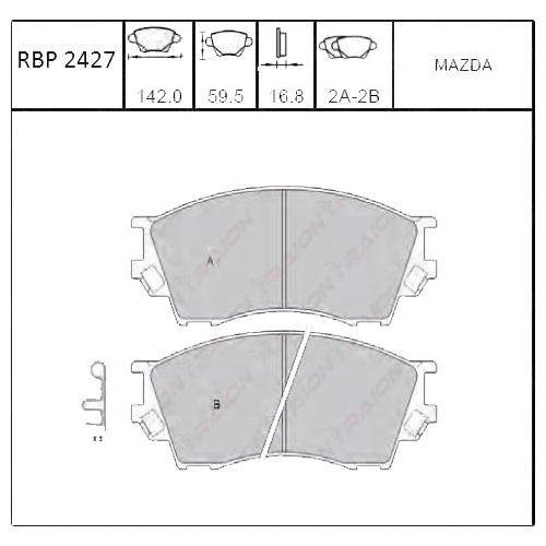 On Fren Balata - B2500 4Wd 97-00