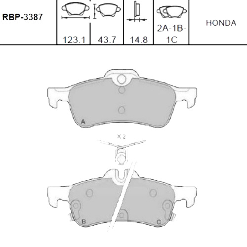 Arka Fren Balata - Civic Hb Fk 12-16 / Yaris 10-20