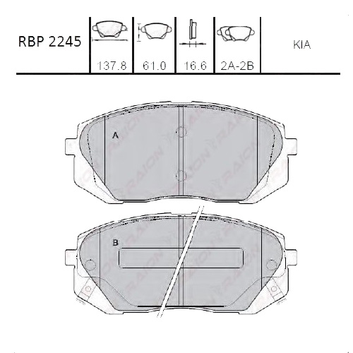 On Fren Balata (Segman Delikli) - Sportage 2Wd-4Wd 10- / Ix35 2Wd-4Wd 10- / Tucson 15- / Kona 17-