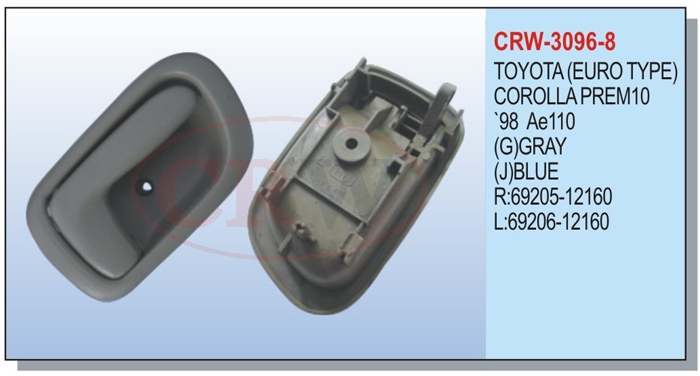 Kapi Kolu On Ic (Gri)-Sol Corolla 98-00