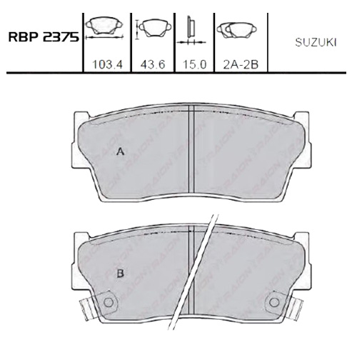 On Fren Balata - Vitara 3 Kapi 90-98
