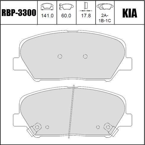 On Fren Balata - I30 12-15 / I40 13- / Optima 12- / Ceed 12-18