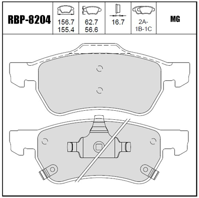 On Fren Balata - Mg Zs 22-