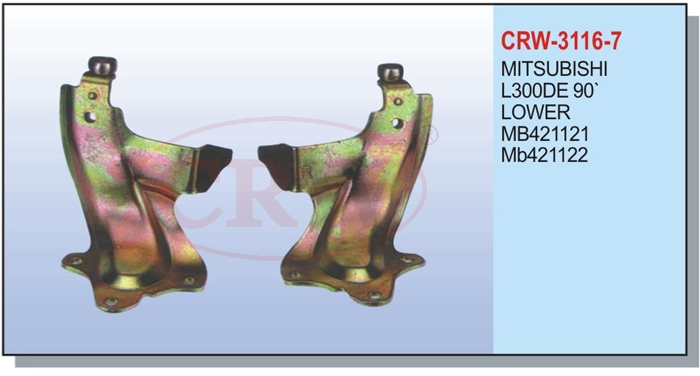 Sürgülü Kapı Ray Kolu Alt Sağ L300 1986- / H100 1994-2008