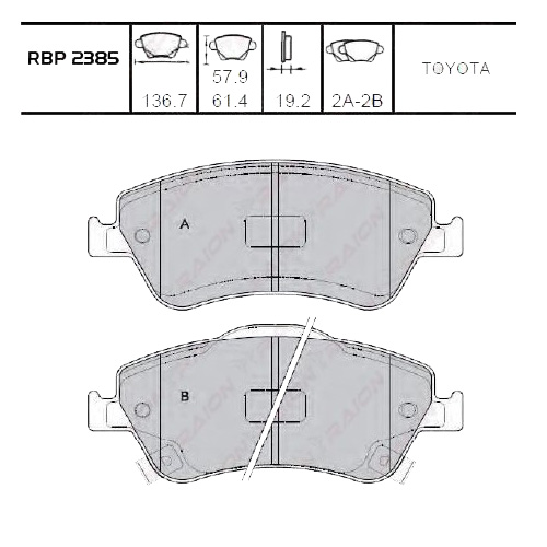 On Fren Balata - Corolla 1.4 D4D Dzl 06-12 / Auris 1.4 D4D Dzl 06-12