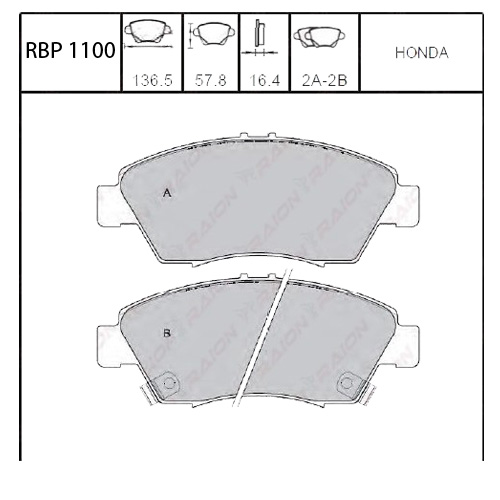 On Fren Balata - Civic 1.6 96-00