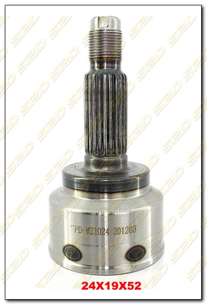 Aks Kafa Dis (24*19*52)- Pride 90-