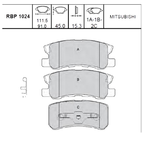 Arka Fren Balata - Asx 10- / Outlander 07- / Pajero 00- / C4 2012-