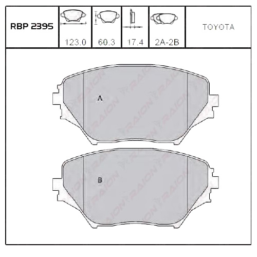 On Fren Balata - Rav4 00-05