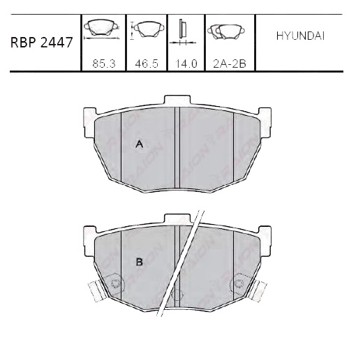 Arka Fren Balata - Cerato 04-09 / Elantra 96-06