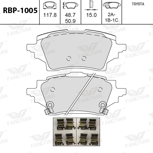 Arka Fren Balata - Corolla 19- / Auris 19- (Elektronik El Frenine Sahip Araclar)
