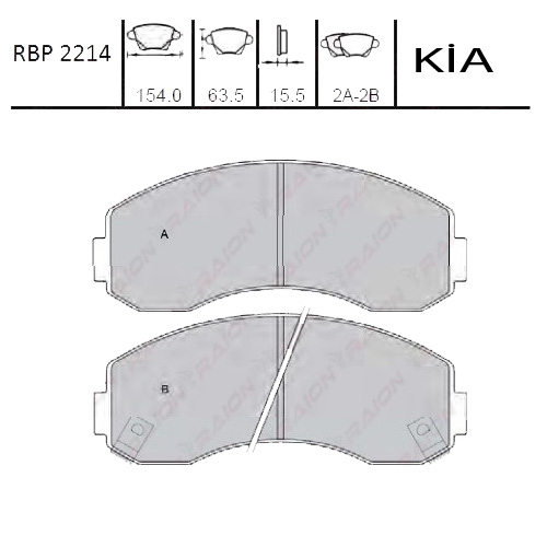 On Fren Balata - Bongo 97-