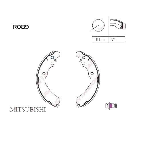 Arka Fren Balata (Pabuc) - Carisma 1.8-1.9 Td 96-00