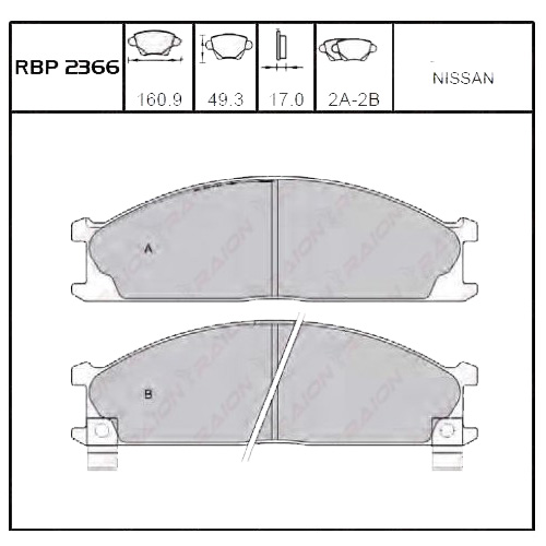 On Fren Balata - D22 Pickup 98-02 / Terrano 87-96 / Urvan 87-