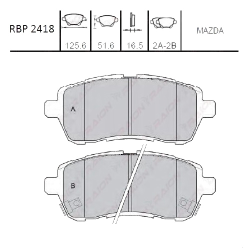 On Fren Balata - Mazda 2 07-15 / Materia 06- / Swift 10- / Baleno 16- / Sirion 05- / Fiesta 08-17