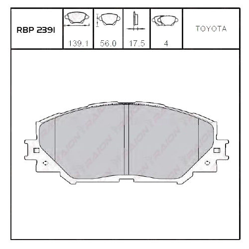 On Fren Balata - Corolla 1.6 (Benz) 07-13/Auris 1.6 07-12