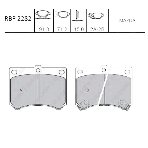 On Fren Balata - 323-Lantis 1.8 95-98