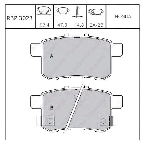 Arka Fren Balata - Accord 08-15