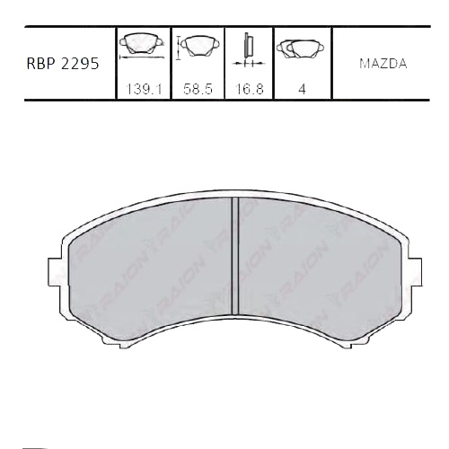 On Fren Balata - E2200 Mnb 98- / Pajero 00-