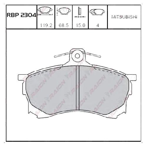 On Fren Balata - Carisma 1.6-1.8-1.9 Td (Abssiz Tip) 96-06