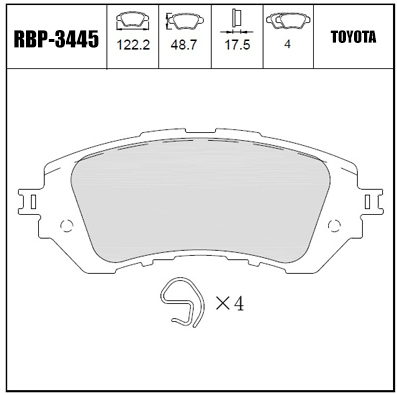 On Fren Balata- Yaris 14-