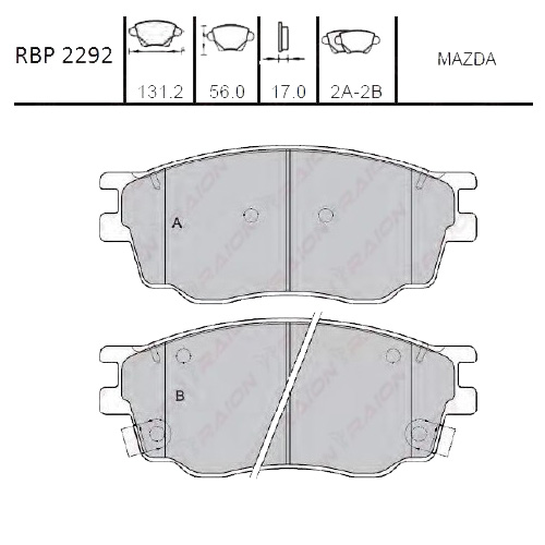 On Fren Balata - Mazda-6 1.8-2.0 03-