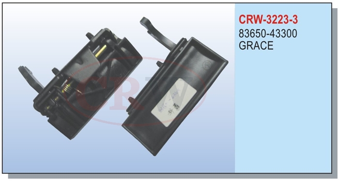 Bagaj Açma Kolu H100 Mnb 1994-2008