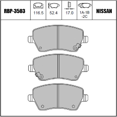 On Fren Balata - Micra K13 10-18 / Note 12-