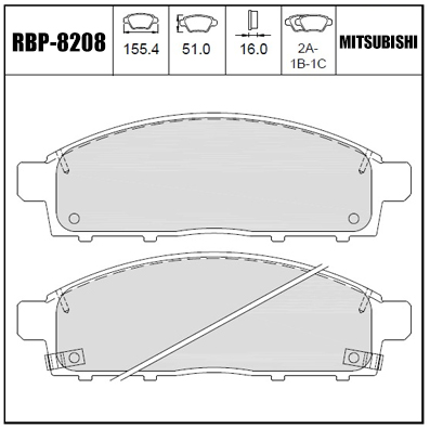 On Fren Balata (Yay Delikli) - L200 06-19 / Fullback 16-