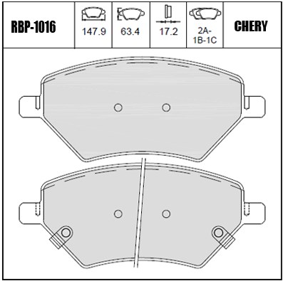 On Fren Balata - Omoda 5 23- / Tiggo 8 Pro 23-
