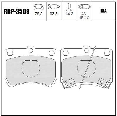 Ön Fren Balata Pride 1990-