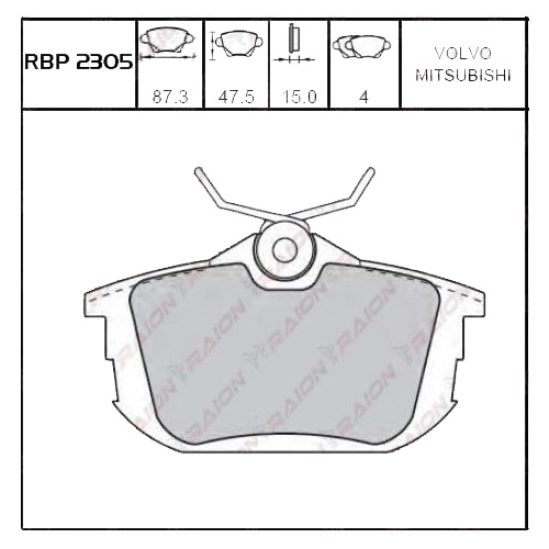Arka Fren Balata - Carisma 98-04/S40-V40 97-03/Colt 05-