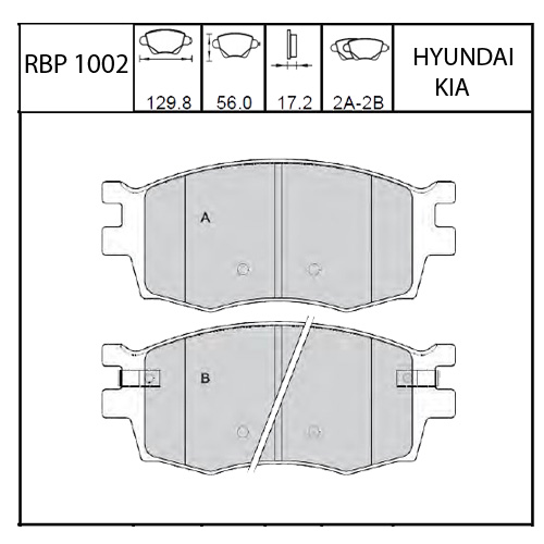 On Fren Balata - Accent-Era 06- / Rio 06-10 / I20 Dizel 08-14