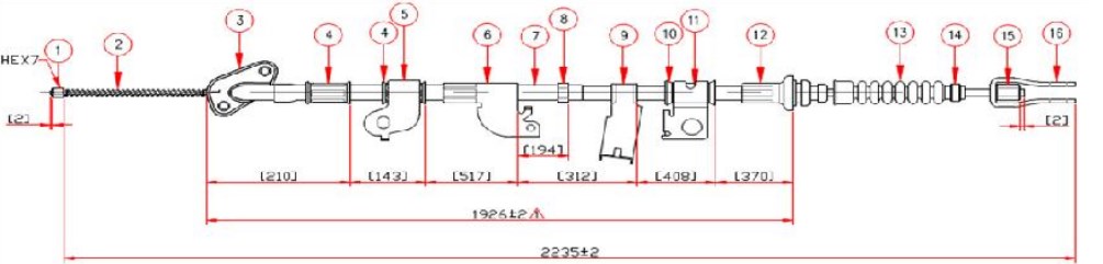Arka El Fren Teli Sol - Hilux Revo 15-