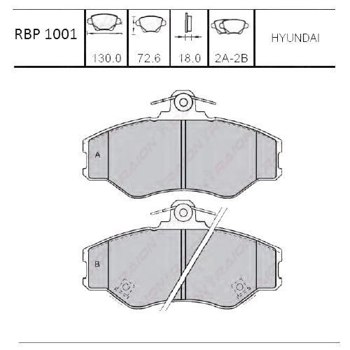 On Fren Balata - H100 Mnb 94-08 / H100 Kamy 94-03