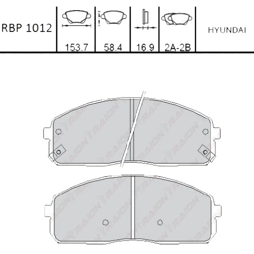 On Fren Balata (Yay Delikli) - H100 Kamy 04-