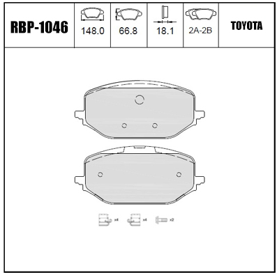 On Fren Balata- Proace City Mt 19- / 3008 18- / 5008 16- / 508 18- / Partner 18- / Combo 18- / Grandland 18- / Berlingo 18- / C5 Aircross 18-
