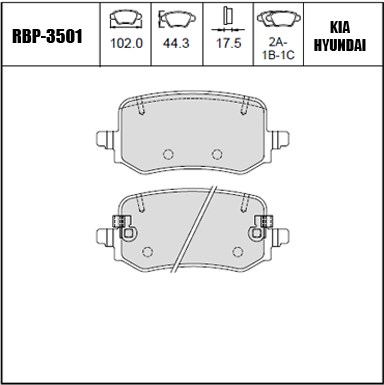 Arka Fren Balata Tucson 2021- / Sportage 2021- / Ev6 Elektrık 2022- / Ionıq 5 Elektrık 2021-