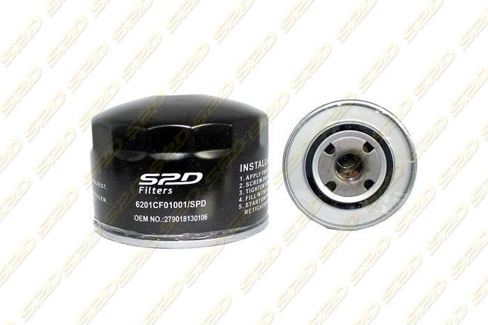 Yağ Filtresi Tata Indigo Turbolu / Indica Turbolu