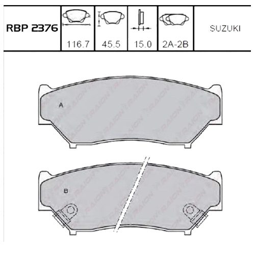 On Fren Balata - Vitara 5 Kapi 90-98