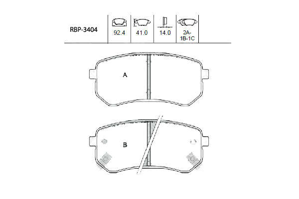 Arka Fren Balata - I10 08- / Picanto 04-12