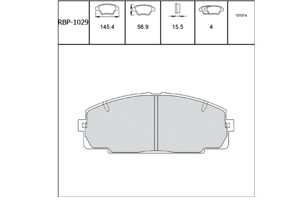 On Fren Balata - Hiace 95-06